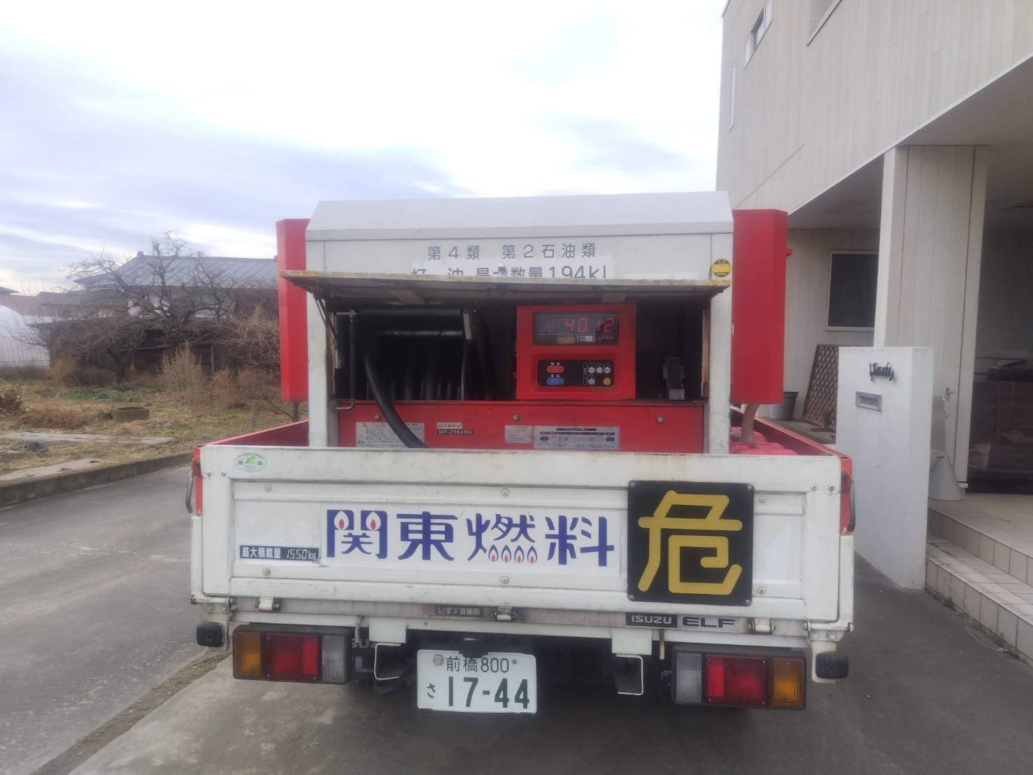 灯油配達トラック